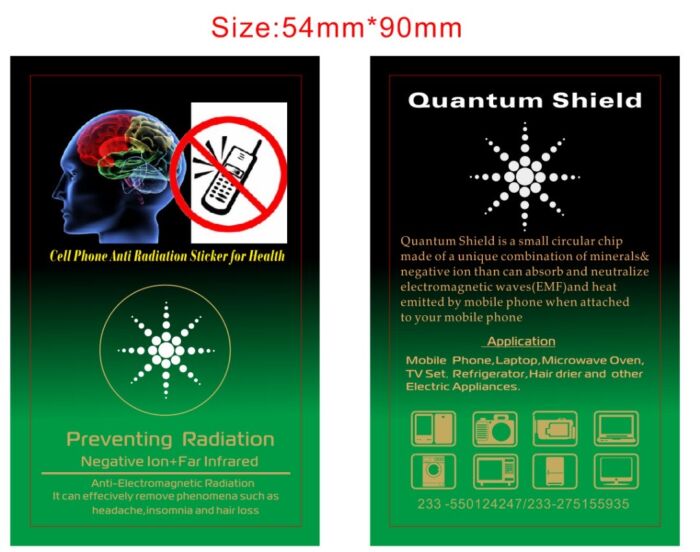Quantum Shield